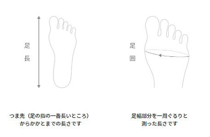 介護シューズ メンズ おしゃれ 快歩主義 M003 紳士用 アサヒシューズ (介護 靴 男性用 屋外用 マジックテープ)  介護用品 父の日 敬老の日 プレゼント