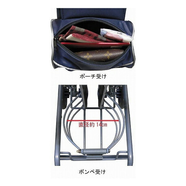 (代引き不可) シルバーカー シニア 散歩 おしゃれ サニー酸素ボンベカー 島製作所  (歩行車 歩行補助 手押し車 折りたたみ 酸素ボンベ 介護 シルバー カー) 介護用品 軽量 座れる コンパクト 歩行補助 買い物 ショッピングカー 老人車 手押し車 介護 人気 送