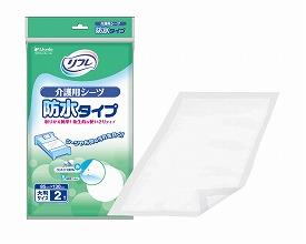 リフレ 介護用シーツ 防水タイプ 幅85×長さ130cm　92041　2枚入 リブドゥコーポレーション (介護 寝具 防水 シーツ) 介護用品