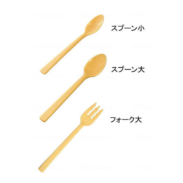フレックスシリコン スプーン 小 FX-01 岡部洋食器製作所 介護用品 - 介護用品専門店 eかいごナビ
