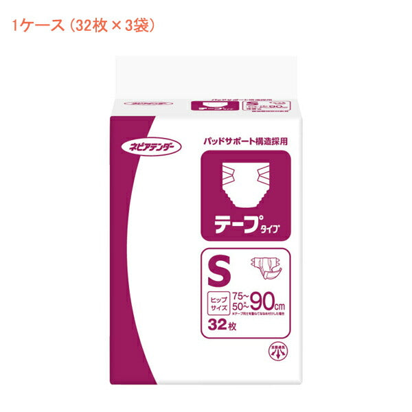 (1ケース) Gテープタイプ S 46103→46104　1ケース (32枚×3袋) 王子ネピア (介護 排泄 紙おむつ テープタイプ) 介護用品