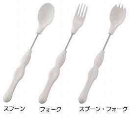 かるまげ35 PP35-4 スプーン小 フセ企画 (食事用品 軽量 介護用品) 介護用品 - 介護用品専門店 eかいごナビ