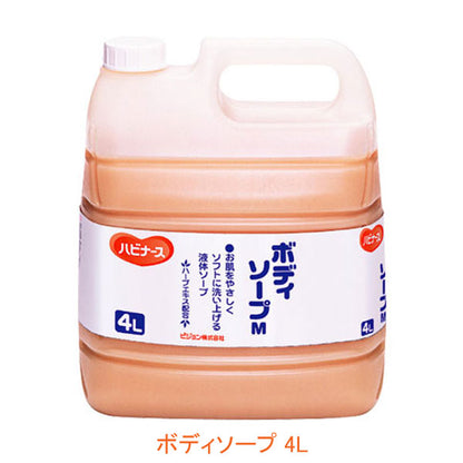 ボディソープ 11904  4L  ピジョンタヒラ (介護 風呂 入浴 洗浄 保湿) 介護用品