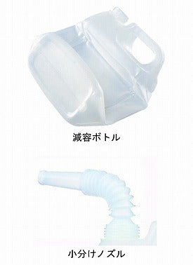 ボディソープ 11904  4L  ピジョンタヒラ (介護 風呂 入浴 洗浄 保湿) 介護用品