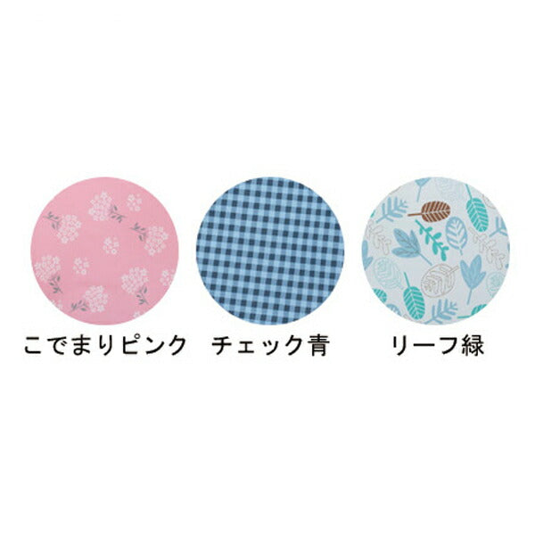 介護用 エプロン 食事用エプロン 撥水 おしゃれ ハビナース 肩まわりすっきり食事エプロン 182300I ピジョンタヒラ 介護用品