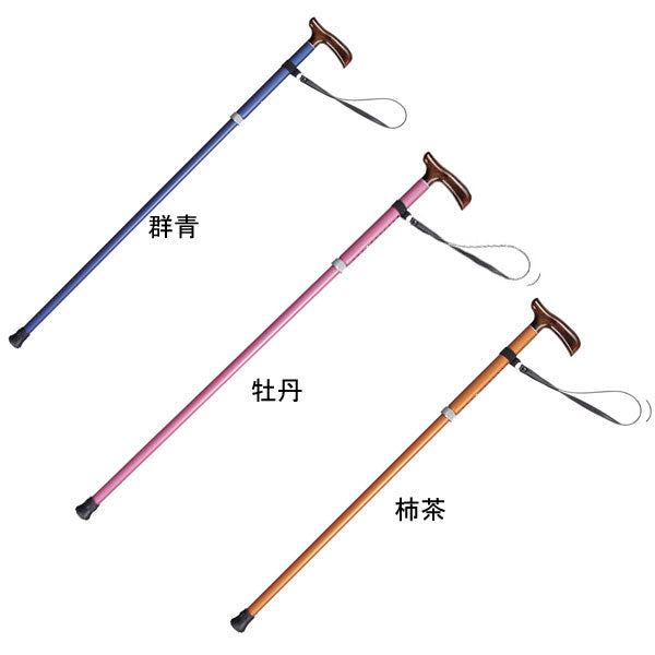 杖 ステッキ おしゃれ かるケイン Ｍサイズ 田辺プレス 介護用品