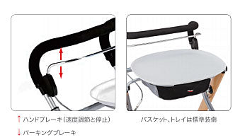 シルバーカー おしゃれ 散歩 シニア レッツゴー 117500 117501 竹虎