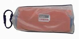 (代引き不可) 入浴担架 ベルカ HB-140 松岡 (入浴介助 お風呂 介護) 介護用品【532P16Jul16】