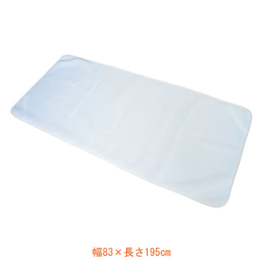 (代引き不可) 床ずれ防止 ベッドパッド ブレイラプラス BRPS-830R  幅83×長さ195cm グローバル産業 (体圧分散 通気) 介護用品