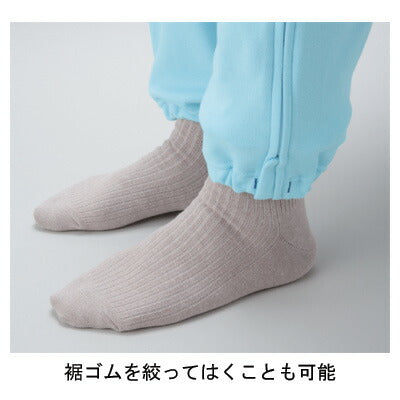 (代引き不可) エンゼル 楽々ロングパンツ フルオープン 5211 LL   (介護 服 ズボン) 介護用品