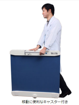 【受注生産品】(代引き不可) 車いす用体重計 (検定品) PW-650A  タニタ 介護用品