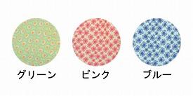 ソフラピレンエプロン パンジー 竹虎 ヒューマンケア事業部  (介護 エプロン 食事用エプロン) 介護用品