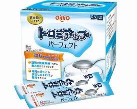 介護食品 とろみ調整 個包装 嚥下補助 トロミアップパーフェクト 1g×100本 日清オイリオグループ 介護用品