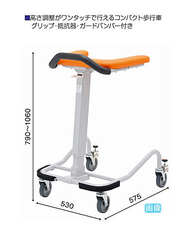 アルコーSK型 100536 星光医療器製作所 (歩行車 高性能 コンパクト) 介護用品