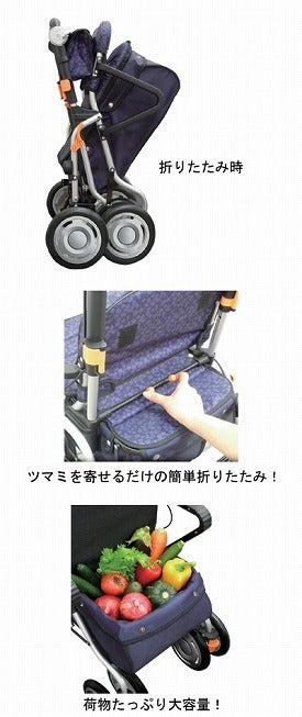 シルバーカー おしゃれ シニア 散歩 レコルティ ST10 幸和製作所 (手押し車 スタンダード 大容量 介護 シルバー カー) 介護用品 軽量 座れる コンパクト 歩行補助 買い物 ショッピングカー 老人車 手押し車 介護 人気 送料無料 高齢者