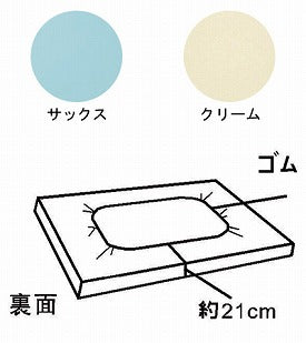 防水シーツ 洗える 介護 大人 蒸れない シングル 透湿ボックス型全面防水シーツ 幅85cm 2024 萬楽  (ベッド シーツ) 介護用品