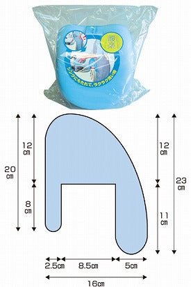 もたれてシンク腰楽 AP-0213 アルファックス 介護用品