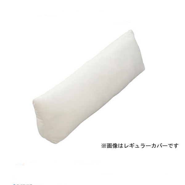 （代引き不可）ウェルピー超撥水カバー　スティックタイプ 大 PC-W-S1-SC タイカ (クッション カバー 撥水加工) 介護用品