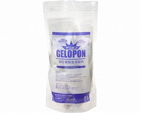 （代引き不可）ゲロポン 凝固剤 10個セット 179-W ホワイトプロダクト 介護用品