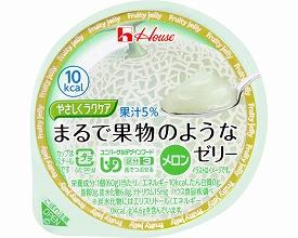 介護食 ゼリー 舌でつぶせる やさしくラクケア まるで果物のようなゼリー メロン 60g 83824 ハウス食品 介護用品