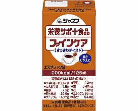 介護食 水分補給 ジャネフ ファインケア すっきりテイスト エスプレッソ味 125mL 21169→12961 キユーピー 介護用品