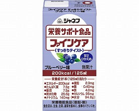 介護食 水分補給 ジャネフ ファインケア すっきりテイスト ブルーベリー味 125mL 21166→12958 キユーピー 介護用品