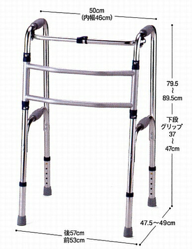 イーストアイ 交互式歩行器セーフティーアーム ハイタイプ KSAHR（折りたたみ式 歩行訓練 歩行補助）介護用品