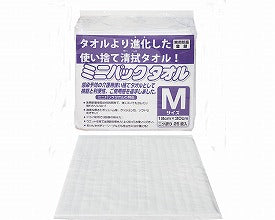 (代引き不可) ミニパックタオル MPT-1830-25 M 1ケース (25枚×40袋入) ミニパック  (使い捨て 清拭 タオル 吸水性 保水性 クッション性) 介護用品