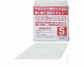 (代引き不可) ミニパックタオル MPT-1820-50 S 1ケース (50枚×36袋入) ミニパック  (使い捨て 清拭 タオル 吸水性 保水性 クッション性) 介護用品