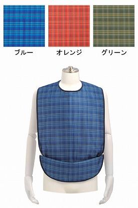 ソフラピレンエプロン チェック 2WAYタイプ 102280 102281 102282 竹虎 ヒューマンケア事業部 (介護 エプロン 食事用エプロン) 介護用品