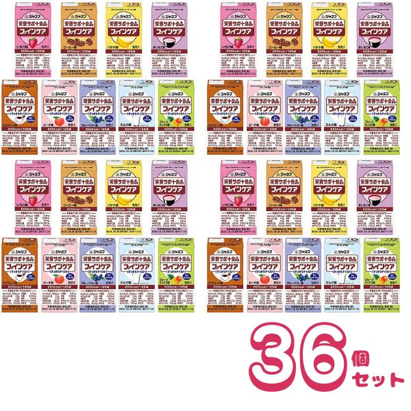 栄養補助食品 高齢者 介護食 ドリンク 高カロリー キユーピー ジャネフ ファインケアシリーズ 9種×各4セット 水分補給 低栄養 食欲不振 おやつ デザート