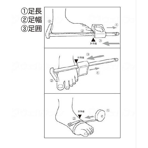 介護シューズ メンズ レディース あゆみオリジナル簡易計測器 9210 徳武産業 介護用品 父の日 母の日 敬老の日 プレゼント