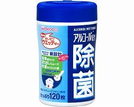 アルコール配合除菌ウエッティー ボトル 166715  120枚入り アサヒグループ食品 (手指 消毒 除菌 厚手) 介護用品