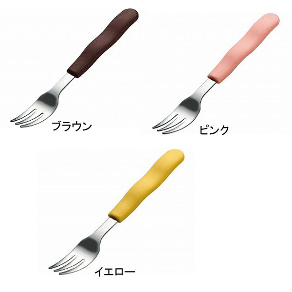 UDカトラリー ヒメフォーク H-376 東海興商 (介護 食器) 介護用品 - 介護用品専門店 eかいごナビ