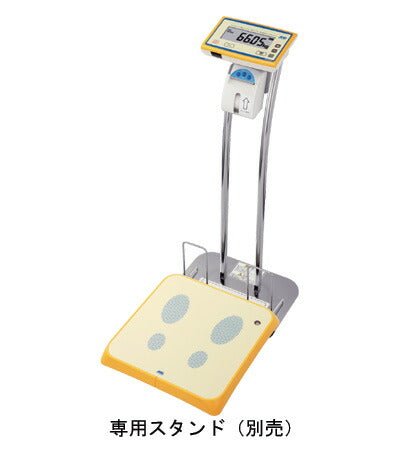 （代引き不可）スマートスケール（検定品） AD6209 エー・アンド・ディ介護用品