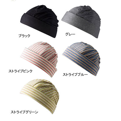 アボネット ホームピンタックN (インナー付) 2028 特殊衣料 (保護帽 二重構造) 介護用品