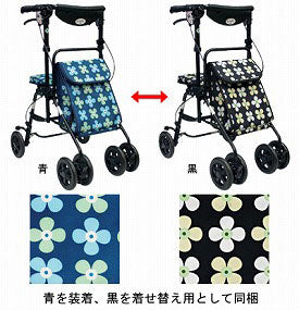 シルバーカー 散歩 おしゃれ シニア アンサンブル（バッグ2柄1セット）介援隊  (折りたたみ 保冷 バッグ)  介護用品 軽量 座れる コンパクト 歩行補助 買い物 ショッピングカー 老人車 手押し車 介護 人気 送料無料 高齢者 ギフト 敬老の日