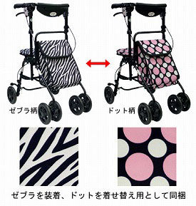 シルバーカー 散歩 おしゃれ シニア アンサンブル（バッグ2柄1セット）介援隊  (折りたたみ 保冷 バッグ)  介護用品 軽量 座れる コンパクト 歩行補助 買い物 ショッピングカー 老人車 手押し車 介護 人気 送料無料 高齢者 ギフト 敬老の日