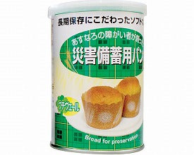 【受注生産品】(代引き不可) 介護食 1ケース (50g2個)×24缶 災害備蓄用パン プチヴェール味 5500 社会福祉法人江差福祉会 介護用品