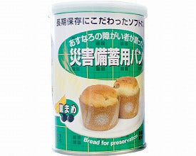 【受注生産品】(代引き不可) 介護食 1ケース (50g2個)×24缶 災害備蓄用パン 黒まめ味 5500 社会福祉法人江差福祉会 介護用品