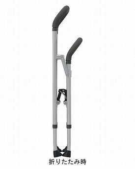 杖 四脚杖 歩行補助 安定歩行 女性 男性 幸和製作所 コンパクトサイドケイン HKS01（四脚杖 歩行器 折りたたみ式）介護用品