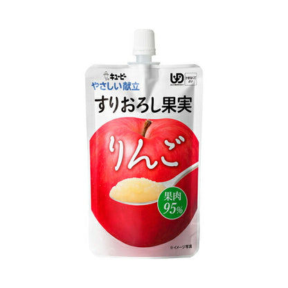 介護食 かまなくてよい デザート キユーピー やさしい献立 Y4-11 すりおろし果実 りんご 100g 20747 介護用品