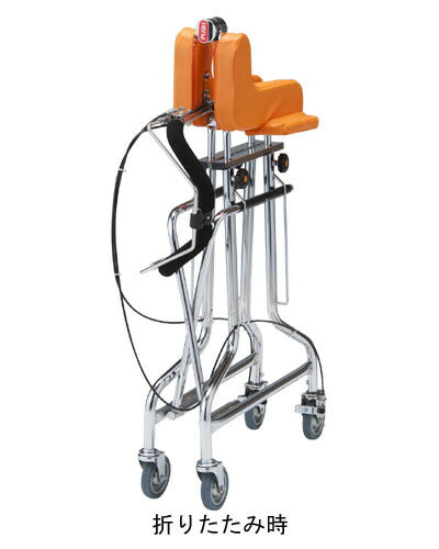 (代引き不可) アルコー1G-C型 100565 星光医療器製作所 (歩行器 歩行車 歩行補助 ブレーキ 折りたたみ) 介護用品