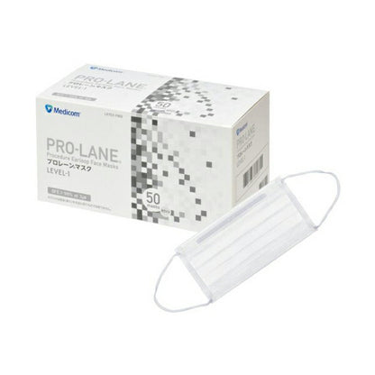 プロレーンマスク LEVEL-1 レギュラー 2714 ホワイト 50枚入 メディコムジャパン (介護 マスク 感染対策商品) 介護用品