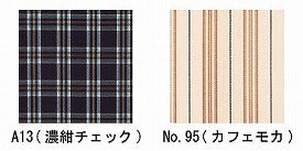 (代引き不可) カワムラサイクル アルミ介助用車いす WAVIT+ (ウェイビットプラス) WAP16-40A WAP16-42A エアタイヤ仕様 (多機能 折りたたみ) 介護用品