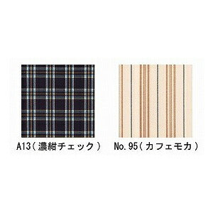 (代引き不可) カワムラサイクル アルミ自走用車いす WAVIT+ (ウェイビットプラス) WAP22-40S WAP22-42S ソフトタイヤ仕様 (ノーパンクタイヤ 多機能 折りたたみ) 介護用品【532P16Ju