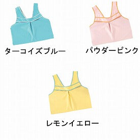 入浴ケアかる〜いエプロンII　LL　6018 エンゼル (エプロン 介護 エプロン 入浴介助 エプロン ポリエステル) 介護用品