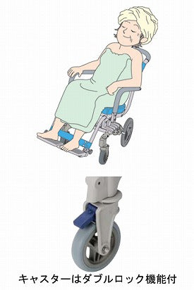 （代引き不可）楽チル U型シート RT-005 ウチエ(お風呂 椅子 浴用 シャワーキャリー 背付き 介護 椅子) 介護用品
