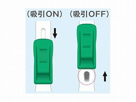 マウスピュア 吸引歯ブラシ 039-102090-00  1本入 川本産業 (介護 口腔ケア) 介護用品