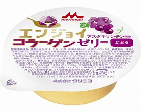 介護食 ゼリー 補給食 エンジョイコラーゲンゼリー ぶどう 72g 0644371 クリニコ 介護用品